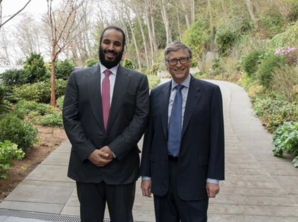 Mohammed bin Salman Al Saud and Bill Gates