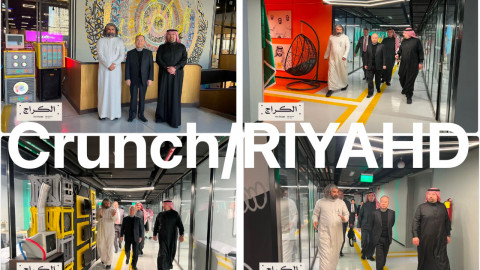 The Garage Masayoshi Son SoftBank Omar Al-Shabaan | Crunch RIYADH