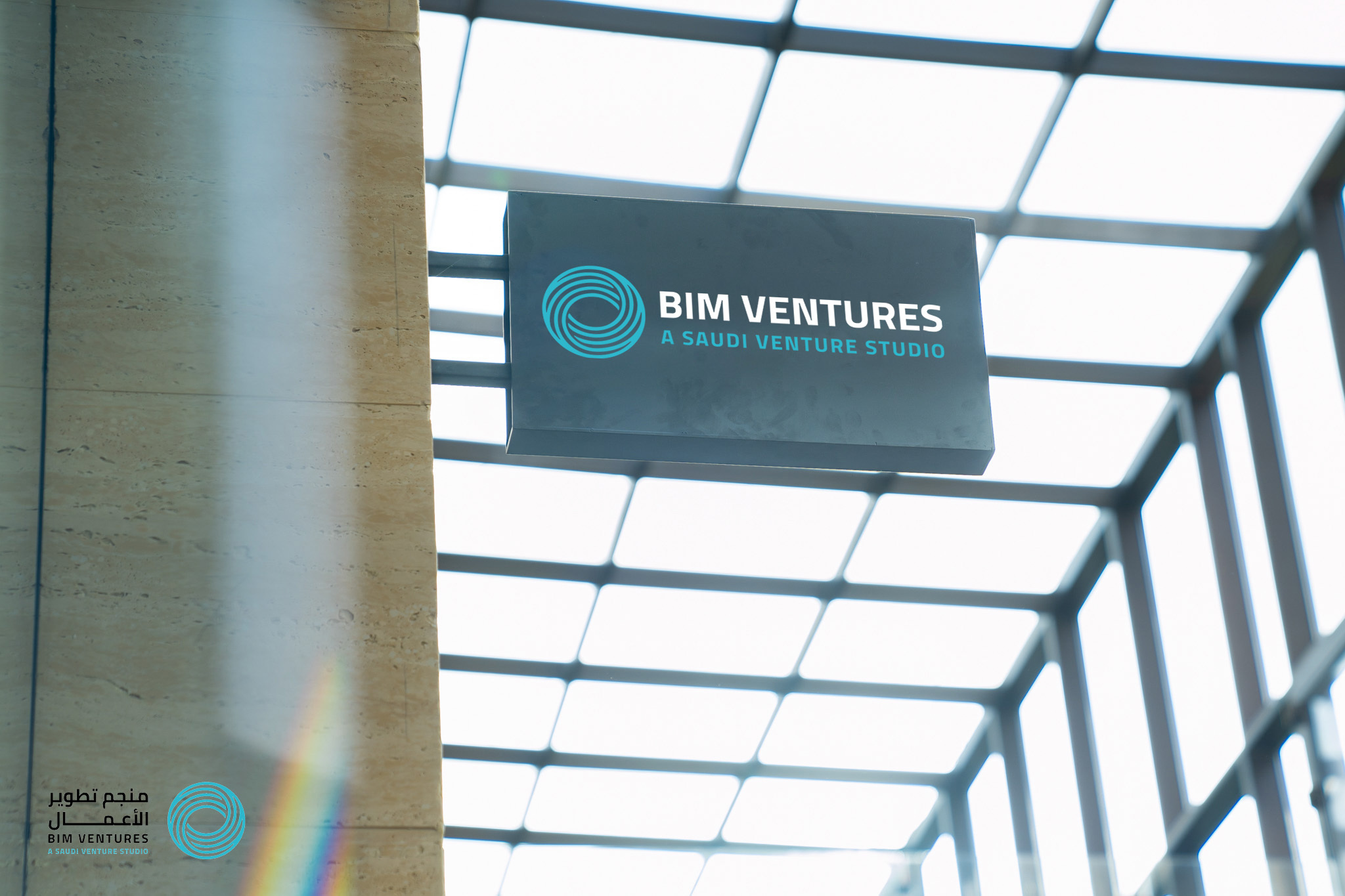 SBI Holdings and BIM Ventures Spearhead Strategic Partnership