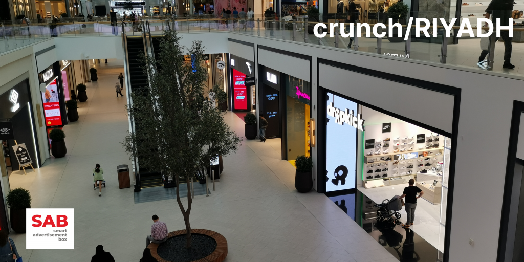 crunch riyadh picture of the mall