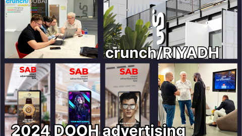 DOOH advertising revolution by SAAB in5 Dubai backed by TECOM Group crunch Riyadh