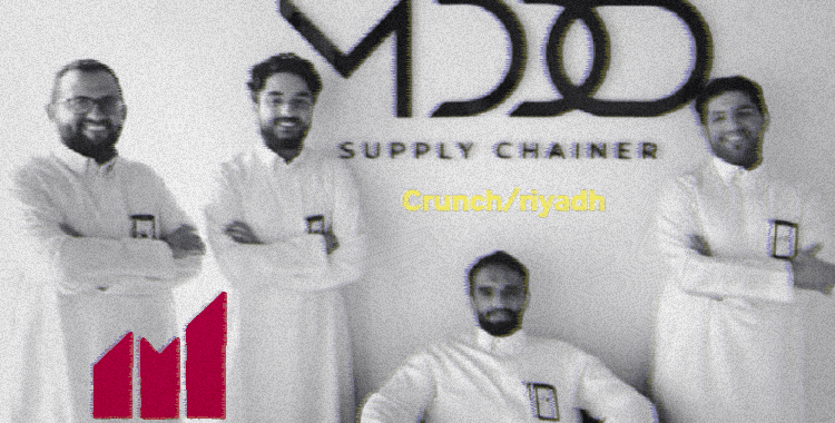 MDD's Series A Triumph: Unlocking Supply Chain Innovation in Saudi Arabia