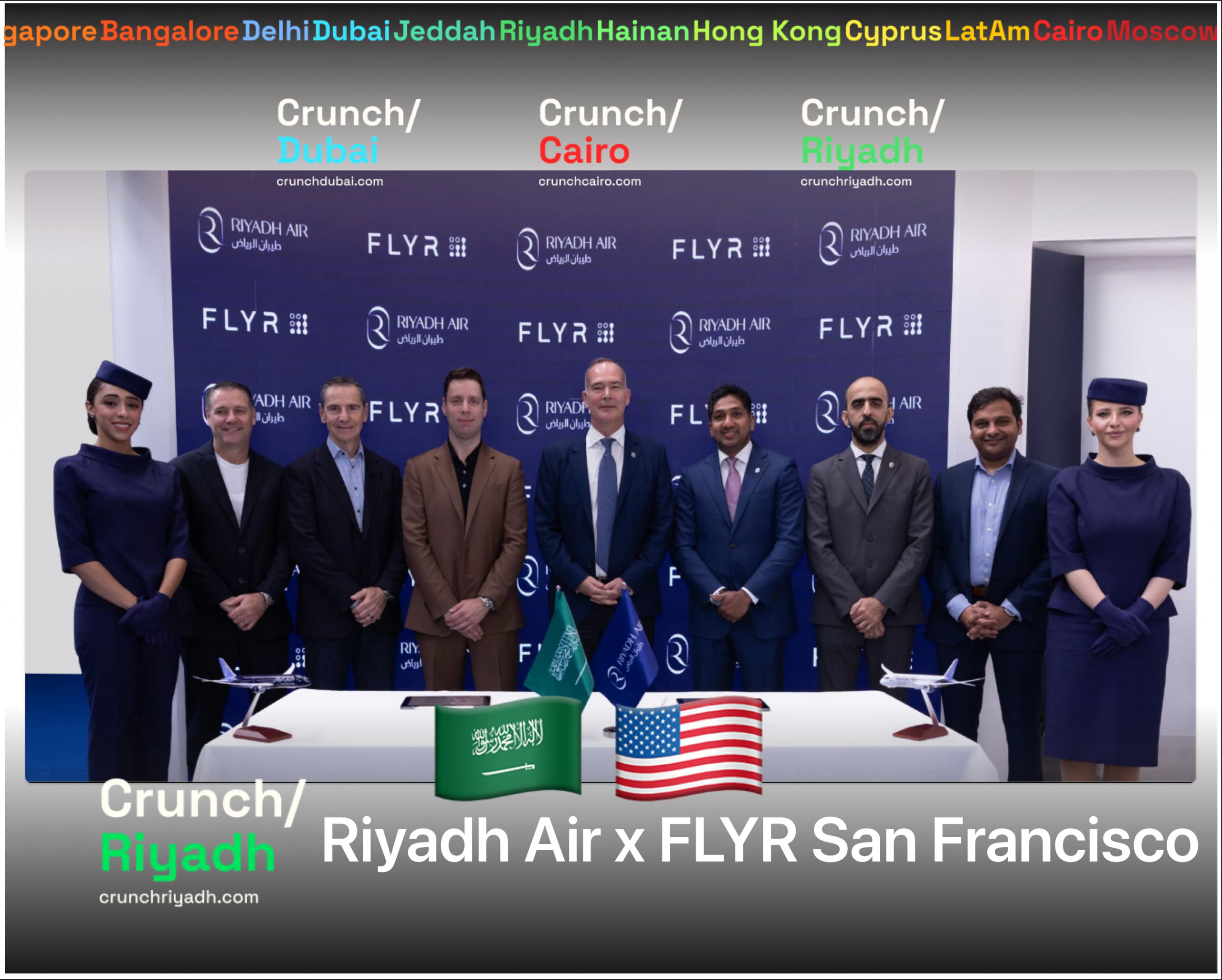 Riyadh Air x FLYR San Francisco Software Company… Why USA  and not KSA vendor?